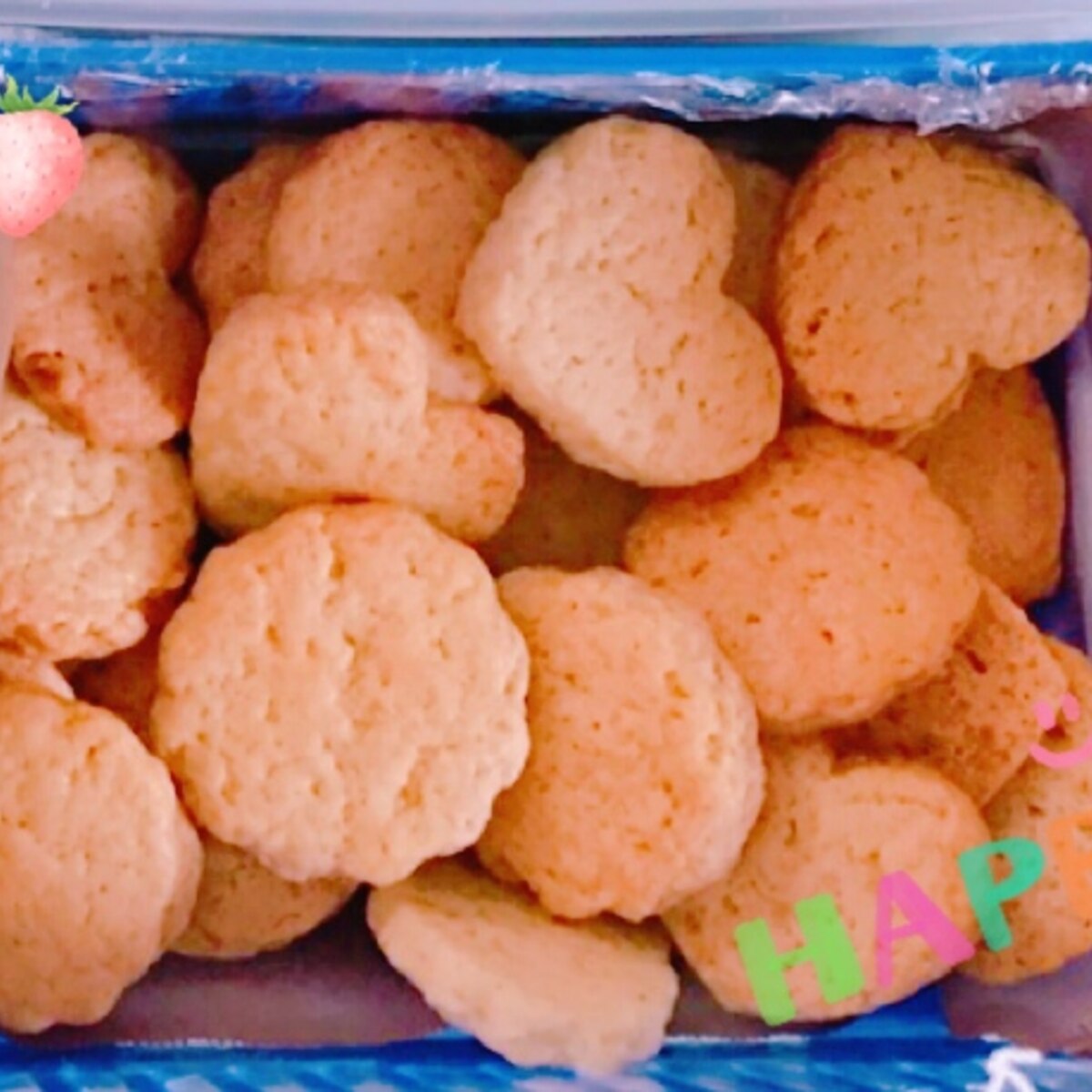 卵なしhmで簡単サクサク 型抜きクッキー レシピ 作り方 By しうちゃん 楽天レシピ 卵なしhmで簡単サクサク 型抜きクッキー レシピ 作り方 By しうちゃん 楽天レシピ